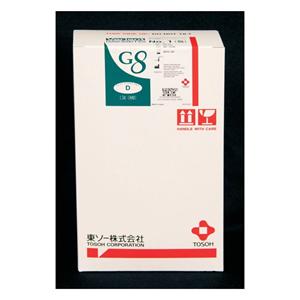 G8 HSi Variant #1 Elution Buffer 800mL Ea