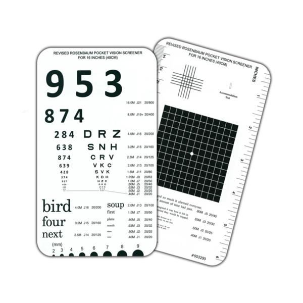 Rosenbam Vision Flash Card Each