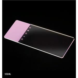 Frosted Microscope Slide 25x75mm Lilac With 90D Ground Edges/Safe...