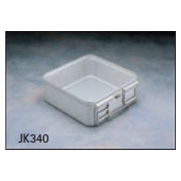SterilContainer 2000 Half Size Container Bottom Each