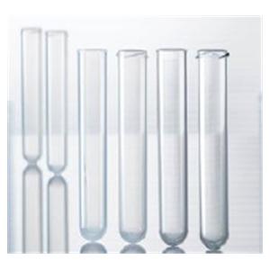 Vacuette Secondary Tube Polypropylene 5mL 13x75mm Non-Sterile 2000/Ca