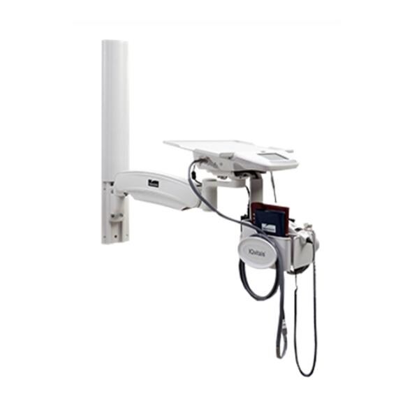 IQVitals Zone Articulating Arm Each