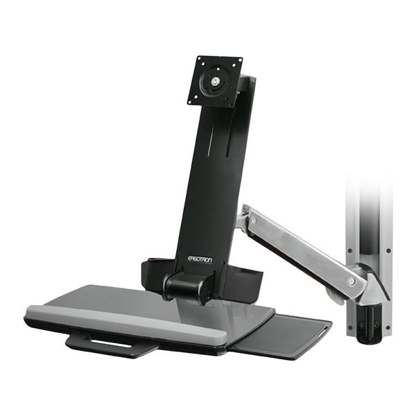 StyleView Sit-Stand Combination Arm Polished Aluminum Silver Ea