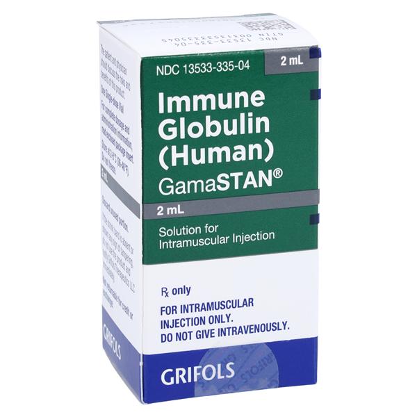 GamaSTAN S/D Injection - SDV 2mL Each