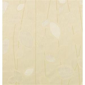 Shower Curtain Antimicrobial Dune Ea
