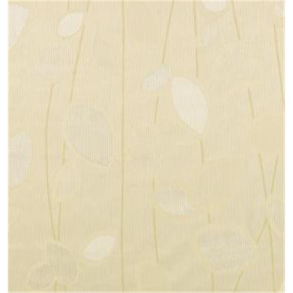 Shower Curtain Antimicrobial Dune Ea