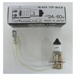 Clesta Bulb Replacement 24 Volt 60 Watt 51074 For Belmont Clesta...