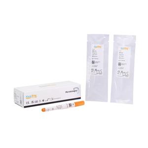 Kwik Stik Bacterial Culture 2/Bx