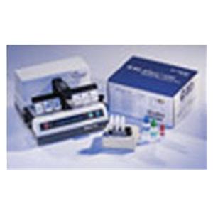 Affirm VP III Microbial Identification Processor Ea