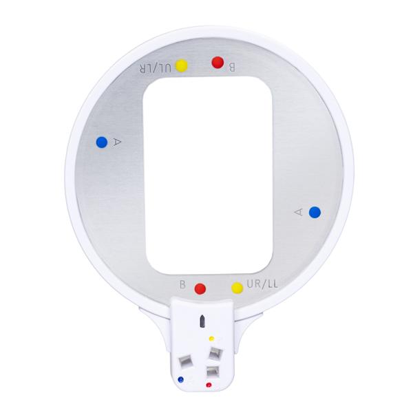 EZAim Defend Aiming Ring White