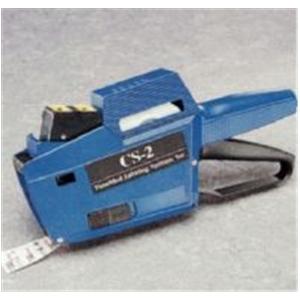 Label Open'd Recvd White Paper 24/CA