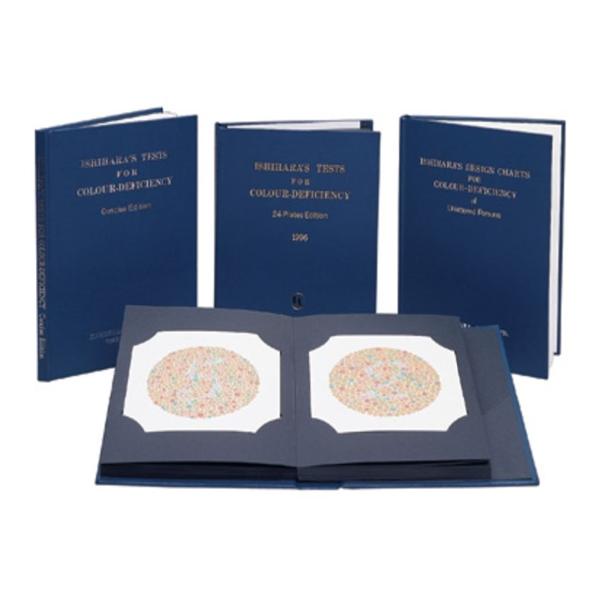 Color Chart/Book Vision Testing Ea