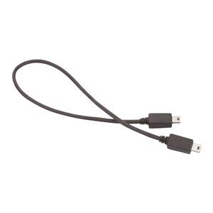 CPS Programming Cable Ea Ea