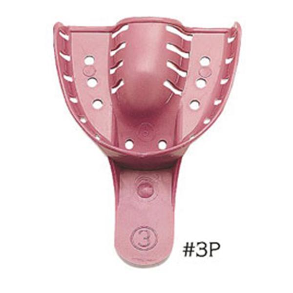 DenTray II Disposable Single Arch Impression Tray Perforated 3 Md Upper 12/Bx