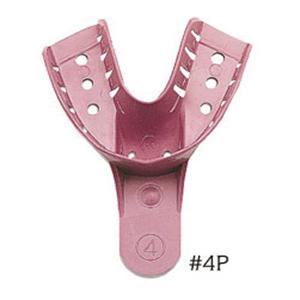 DenTray II Disposable Double Arch Impression Tray Perforated 4 Md Lower 12/Bx
