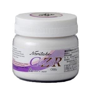 CZR Opacious Body Powder OBB2 50Gm/Ea