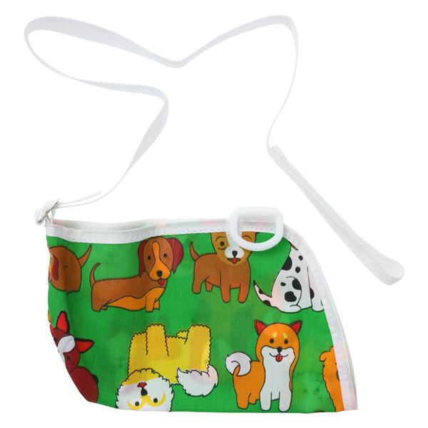 Envelope Sling Arm Pediatric Cotton/Polyester 8x5" Size Medium