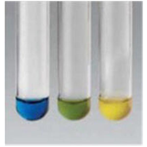 Trehalose Assimilation Broth Culture 0.2mL Tube 20/Pk