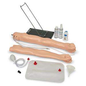Guamard Arm IV Training Arm Ea