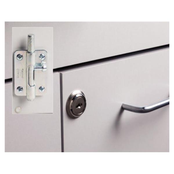 Double Door Lock/Latch For Wall Cabinet Each