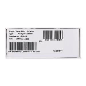 Zirlux 16+ Zirconia Disc White 98.5x10mm Ea