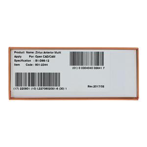 Zirlux Anterior Multi Zirconia Disc B1 98x12mm Ea