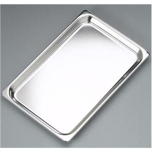 Mayo Tray 15-1/8x10-5/8x3/4
